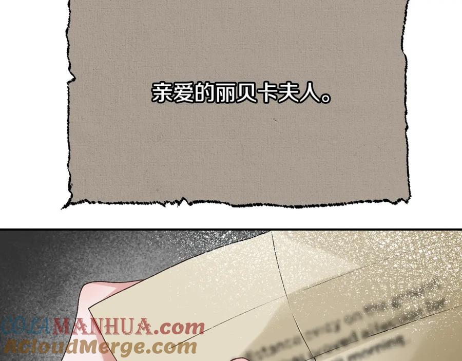 第217页