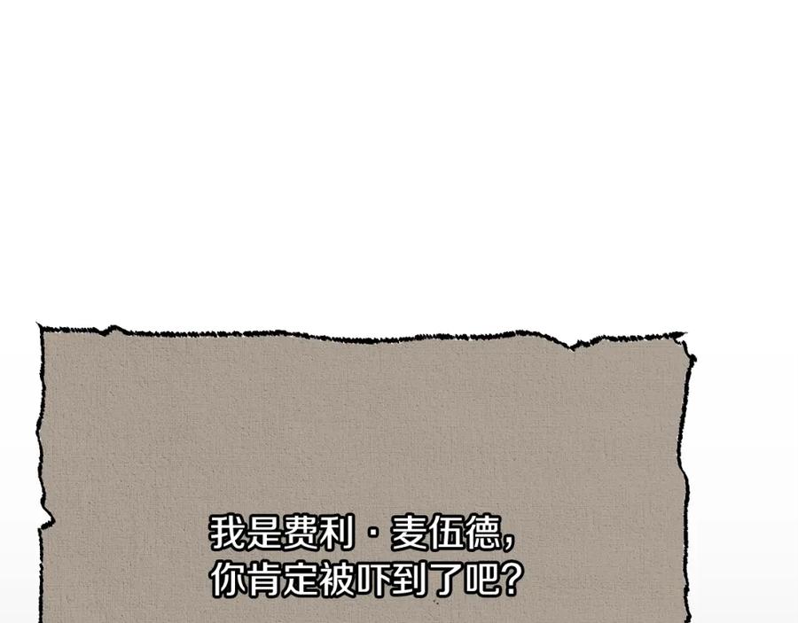 第219页