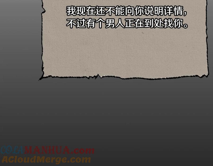 第221页