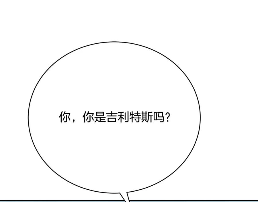 第227页