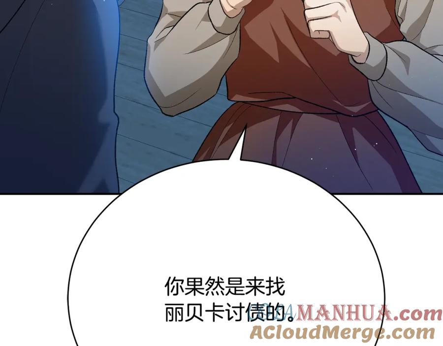 第229页