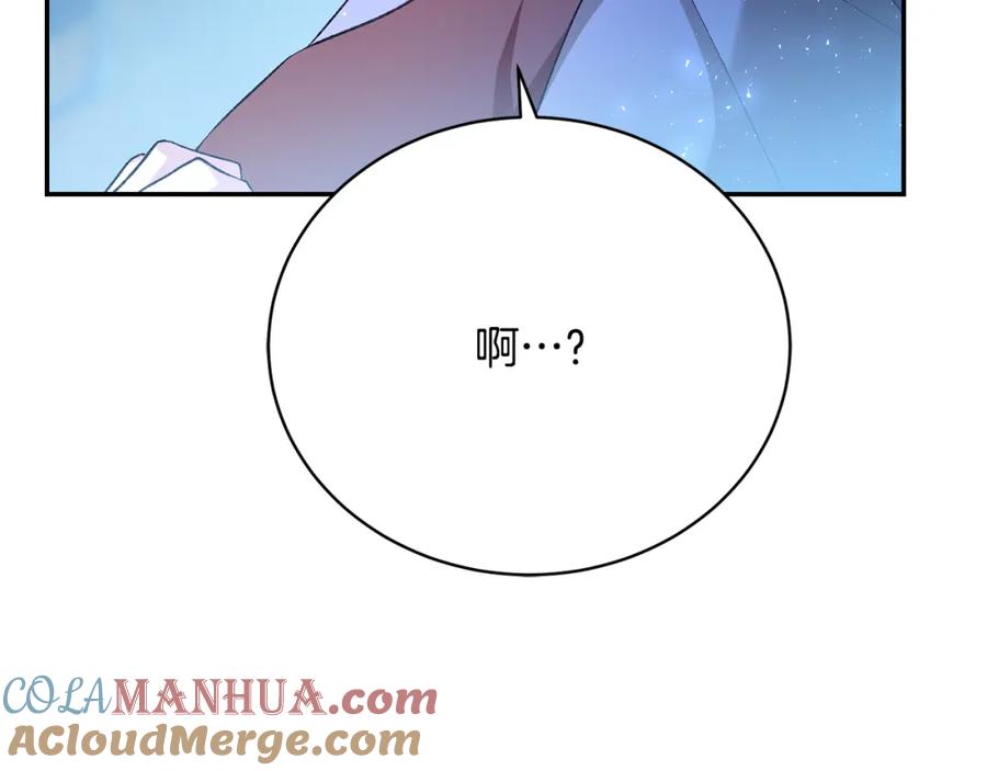 第233页
