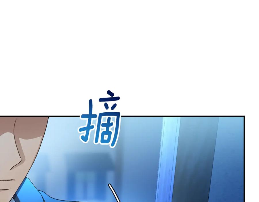 第235页