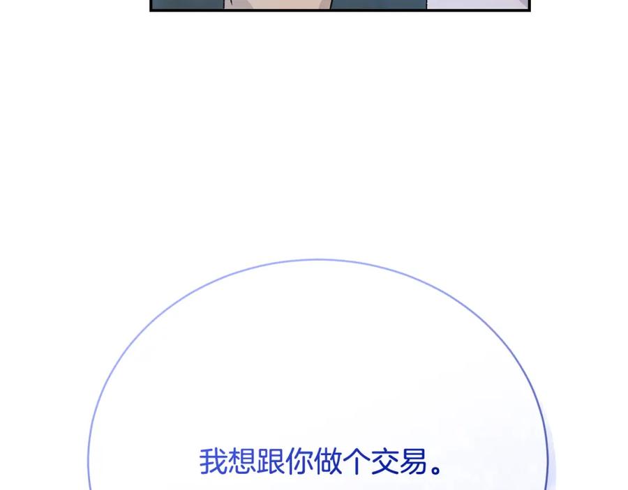 第239页