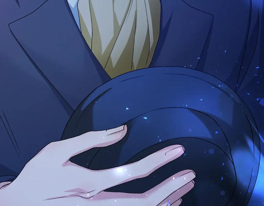 第242页