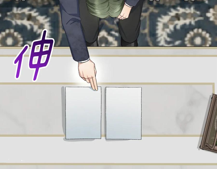 第191页