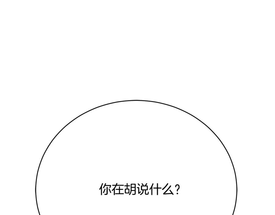 第223页