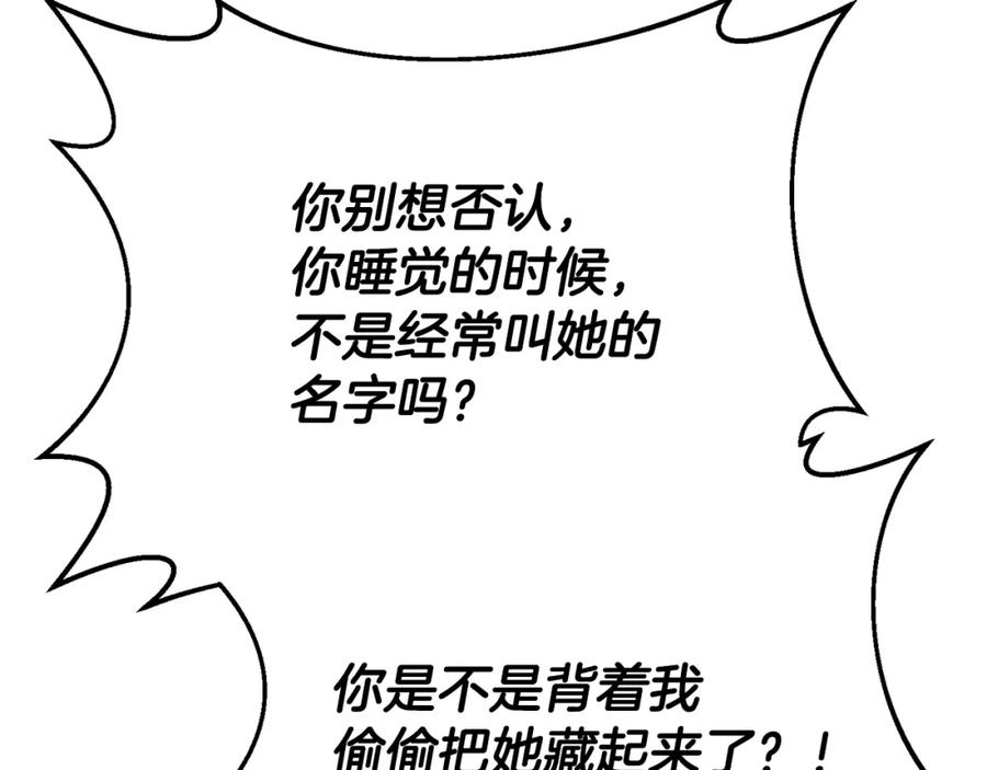 第226页