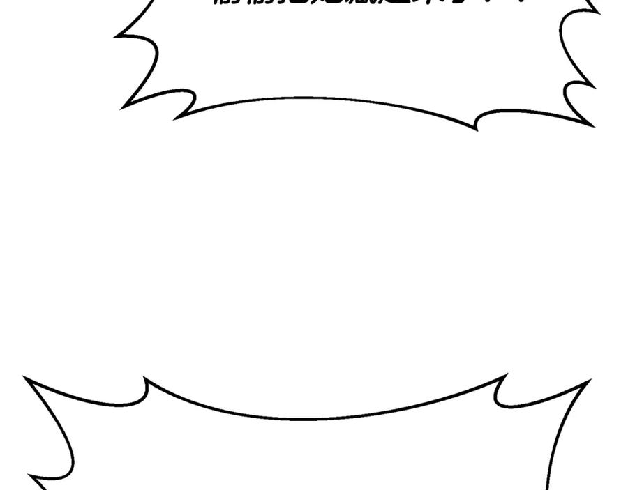第227页