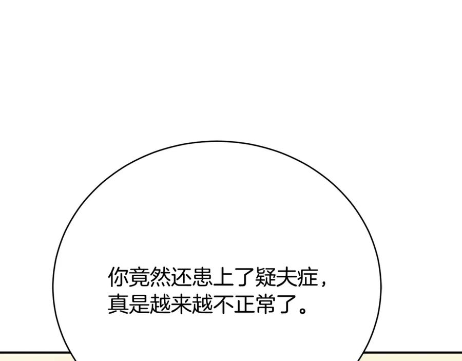 第230页