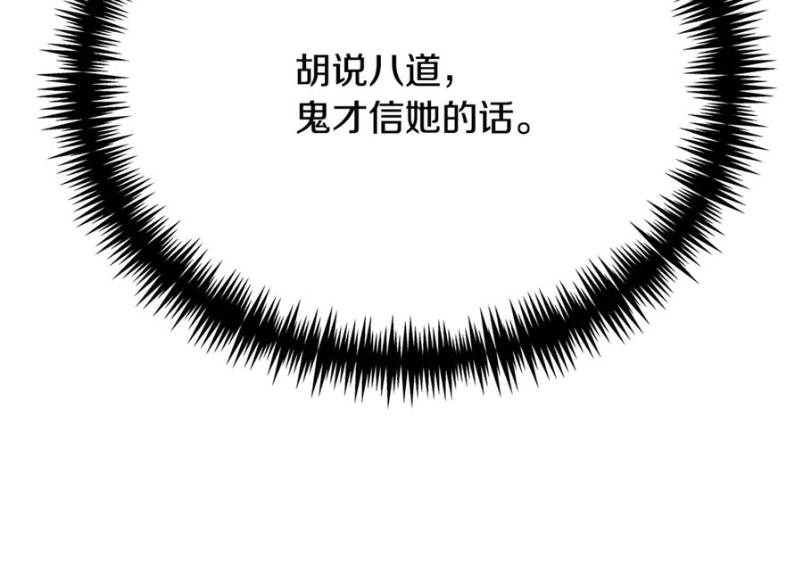 第236页
