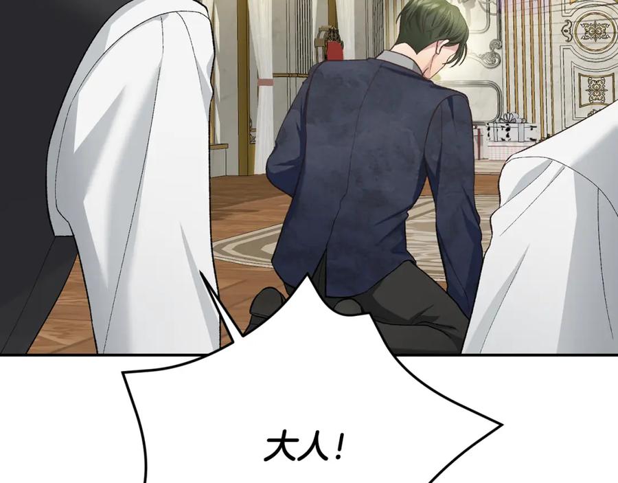 第240页