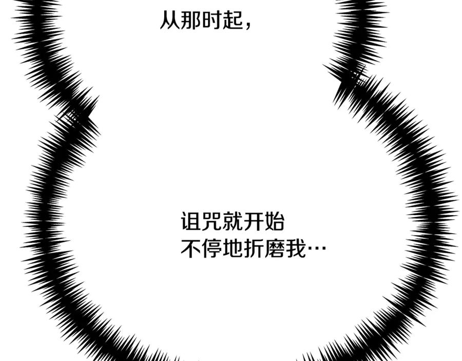 第242页