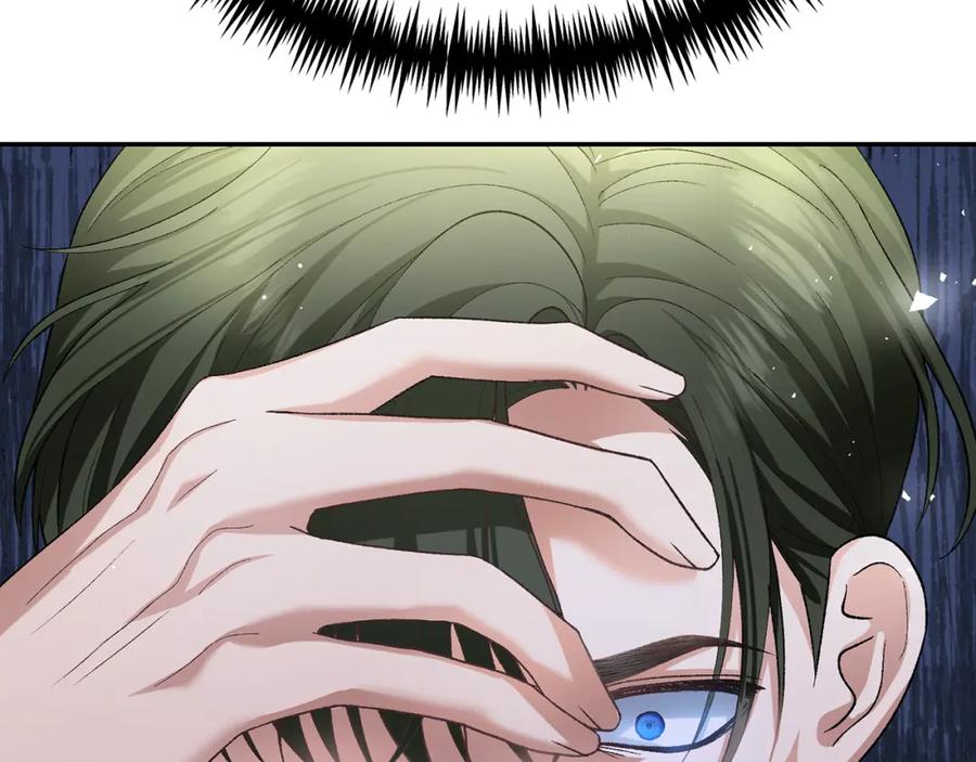 第243页