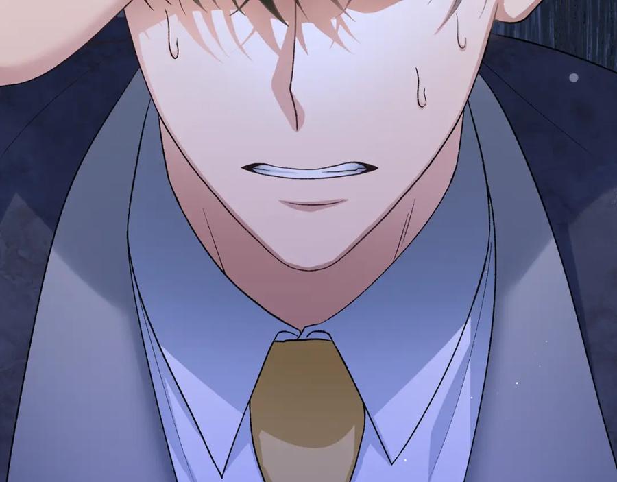 第244页