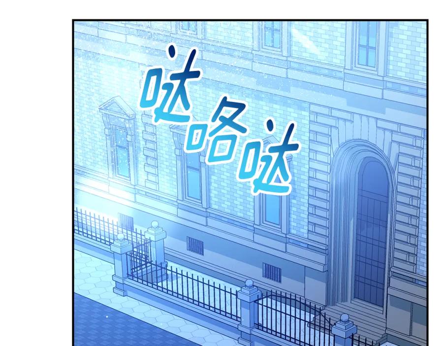 第247页