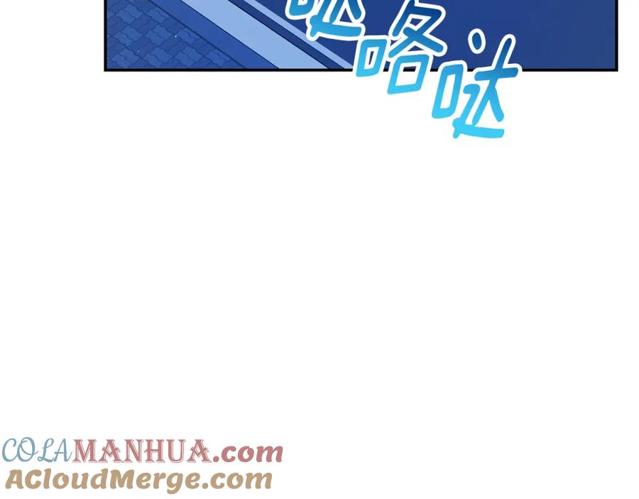 第249页