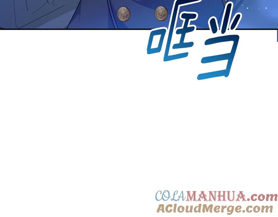 第253页