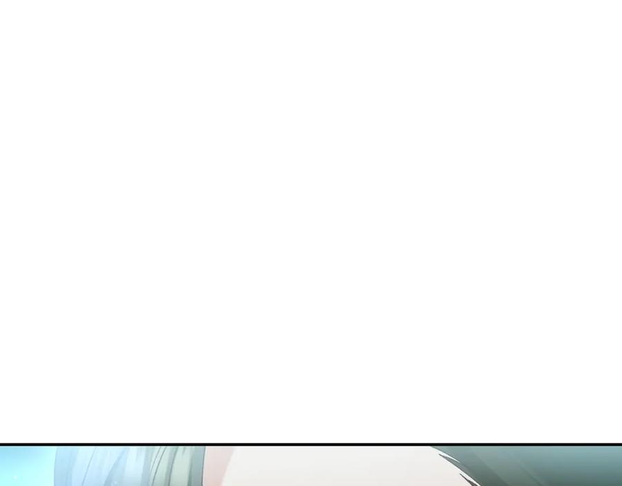 第255页