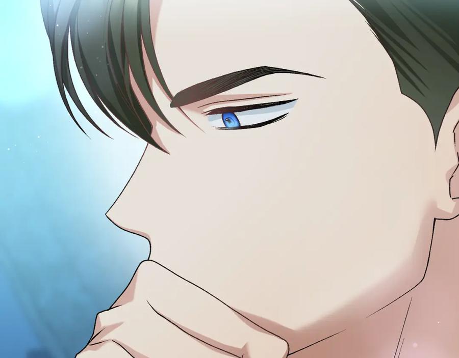 第256页