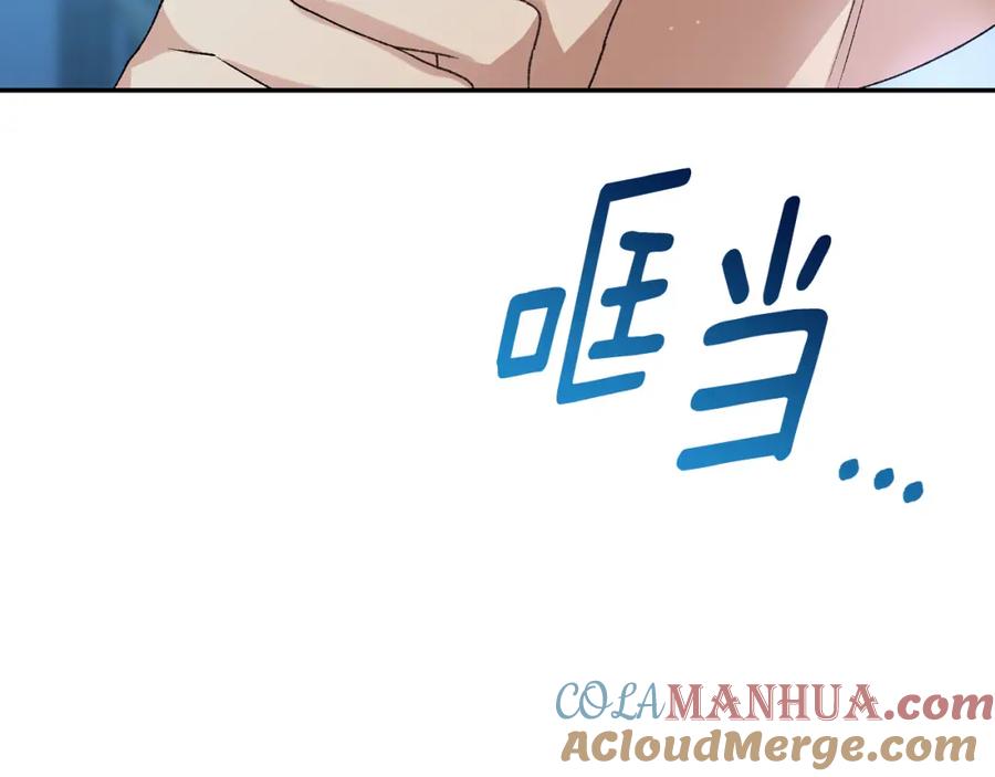 第257页