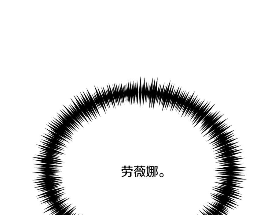 第258页