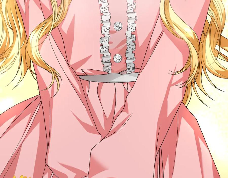 第263页