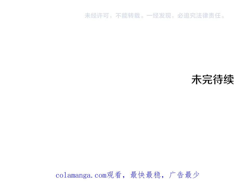 第266页