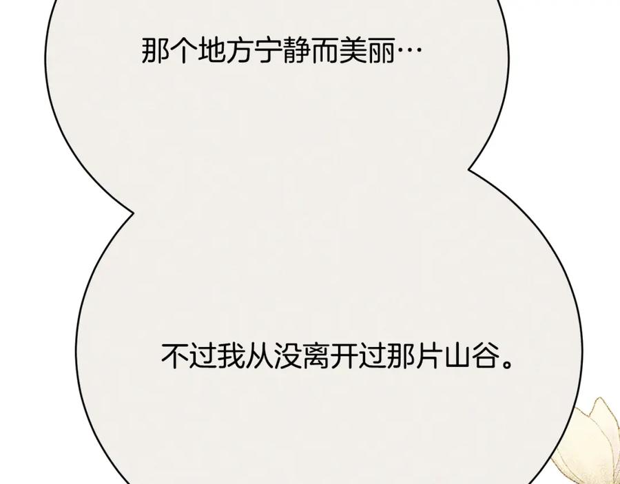 第218页