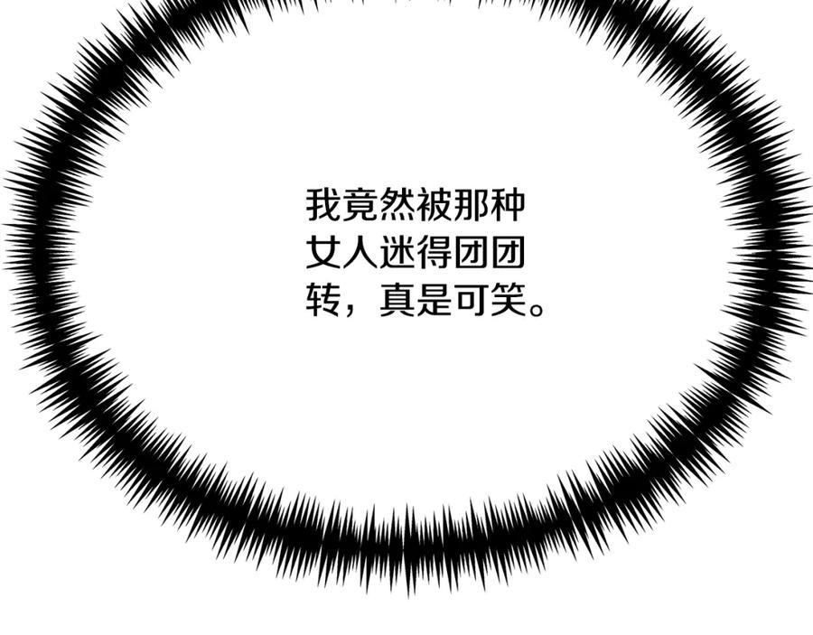 第224页