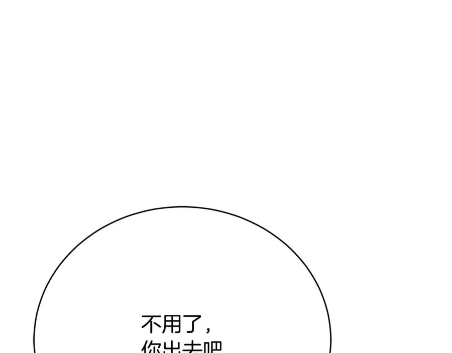 第226页