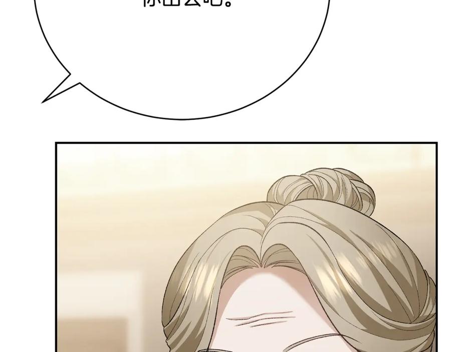 第227页