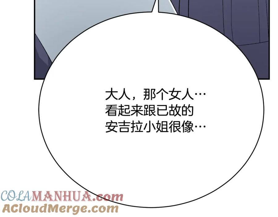 第229页