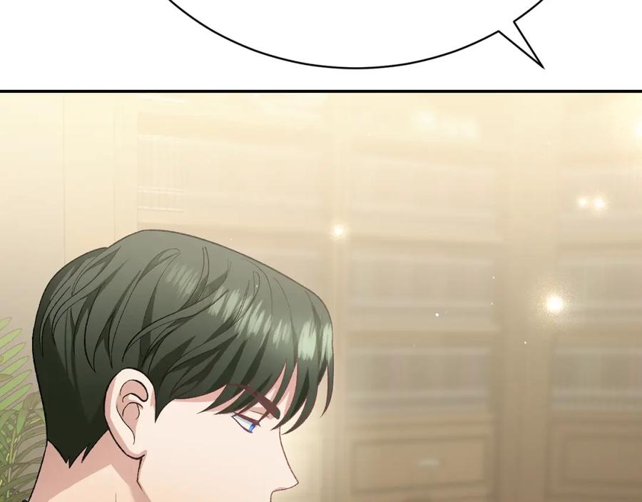 第232页