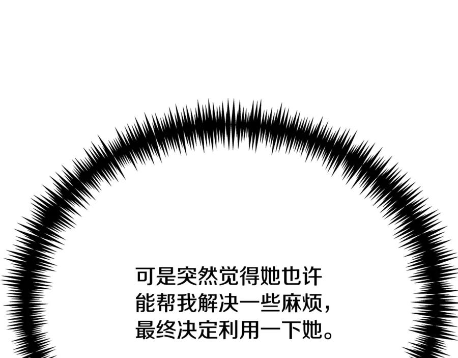 第235页