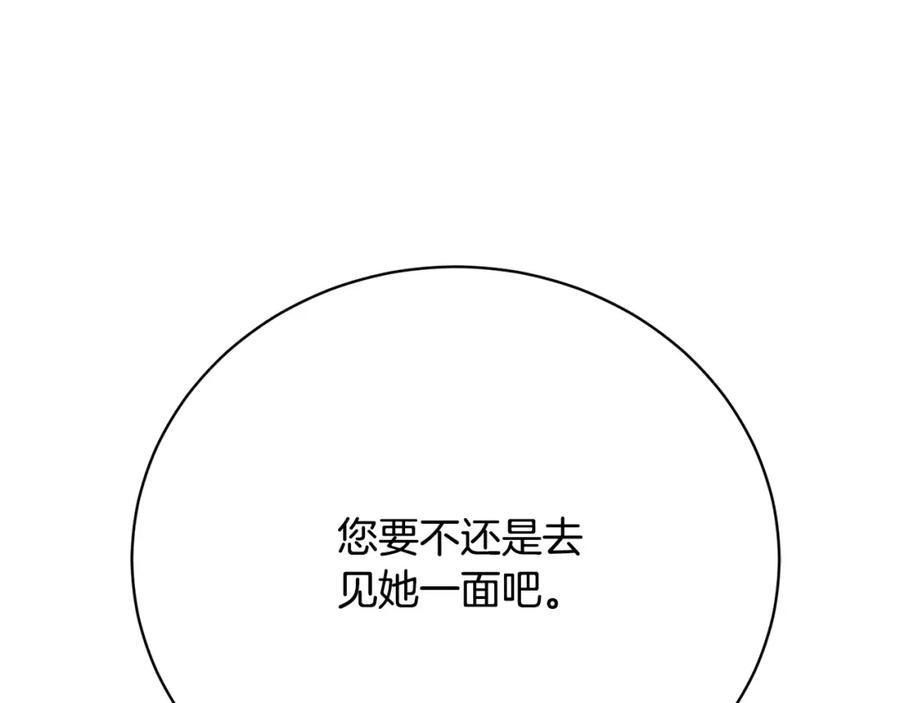 第252页