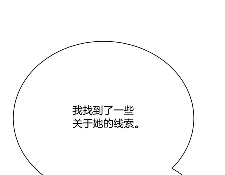 第263页