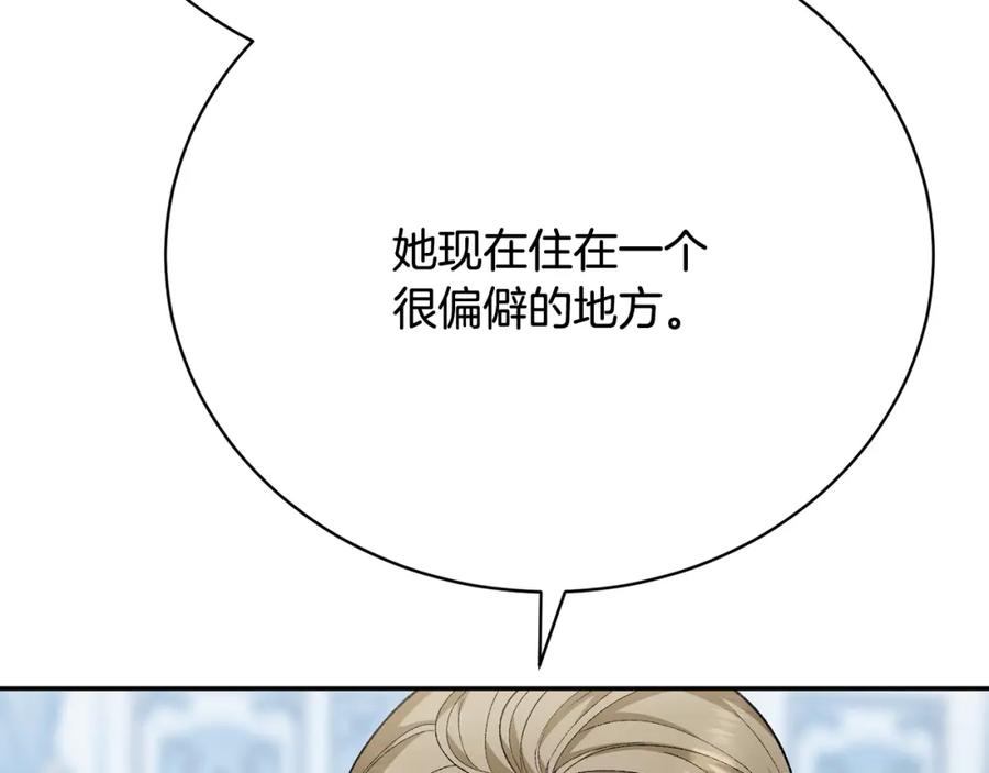 第264页