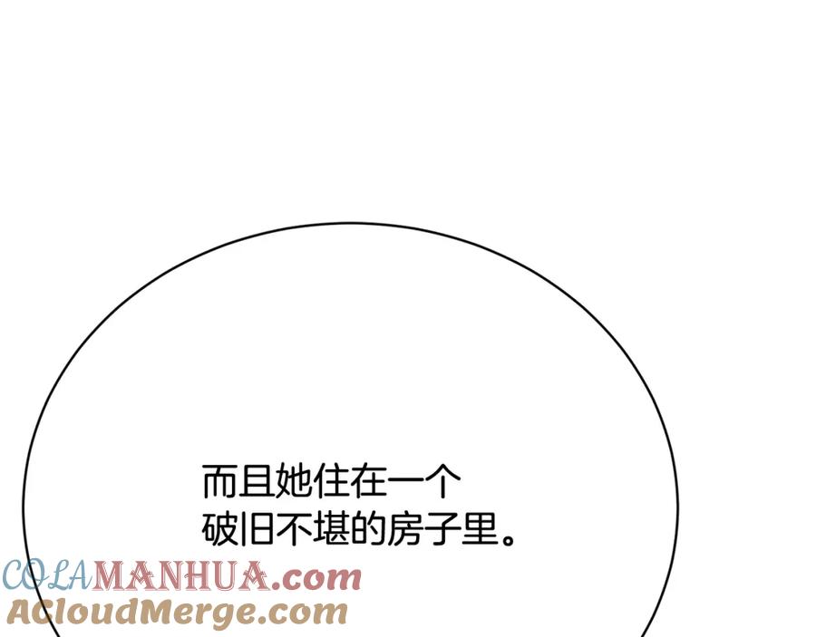 第269页
