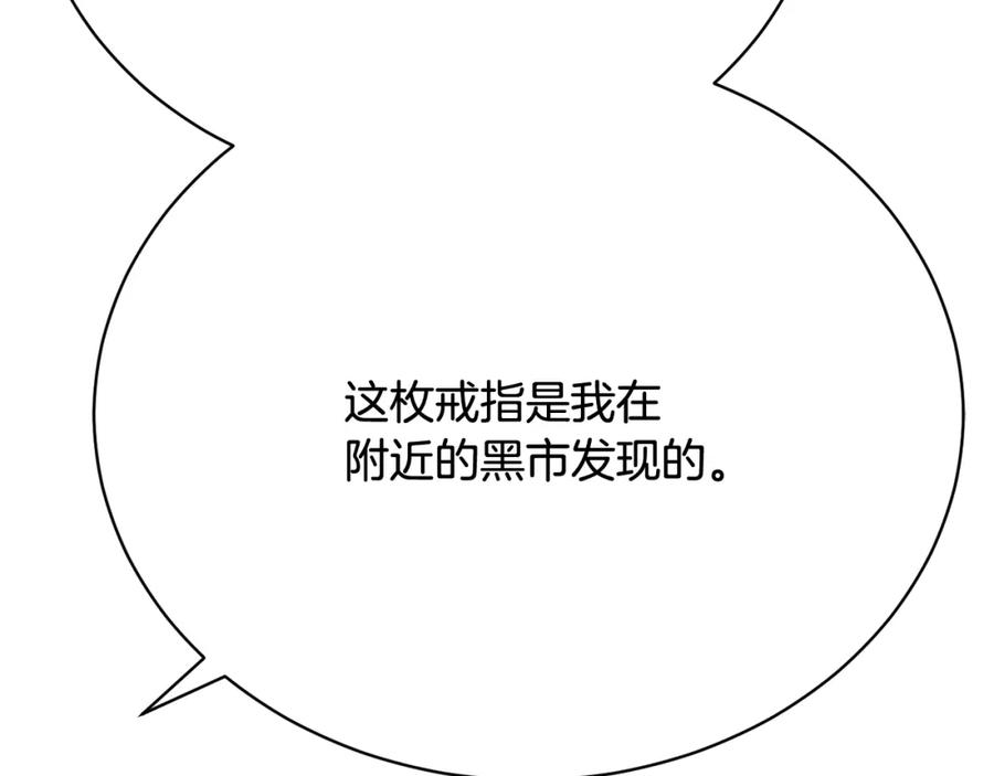 第270页