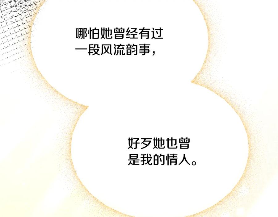 第275页