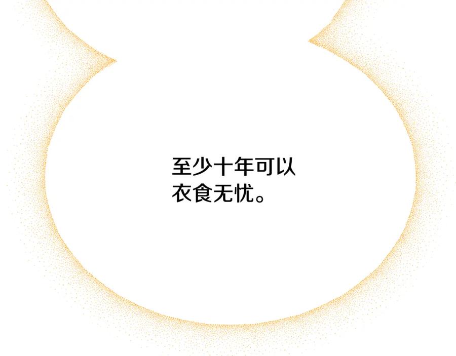 第278页