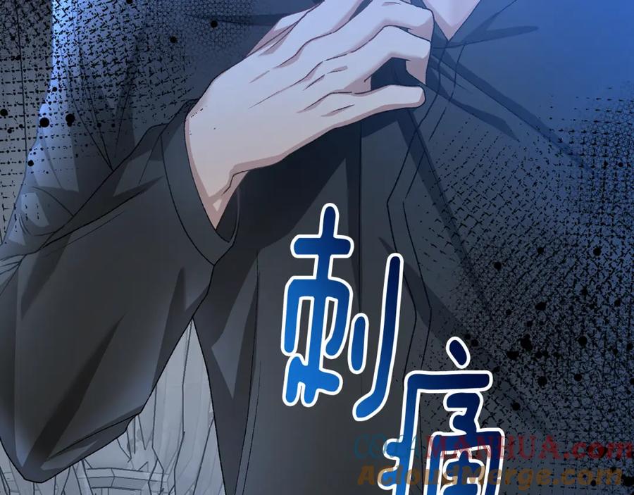 第281页