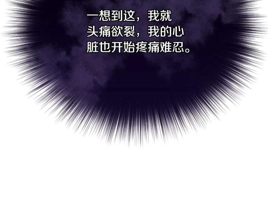第284页