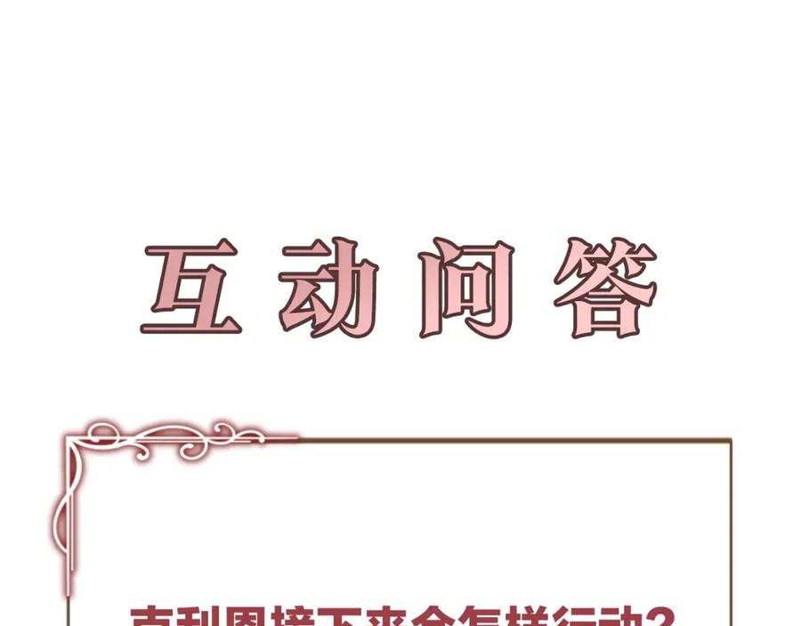 第287页