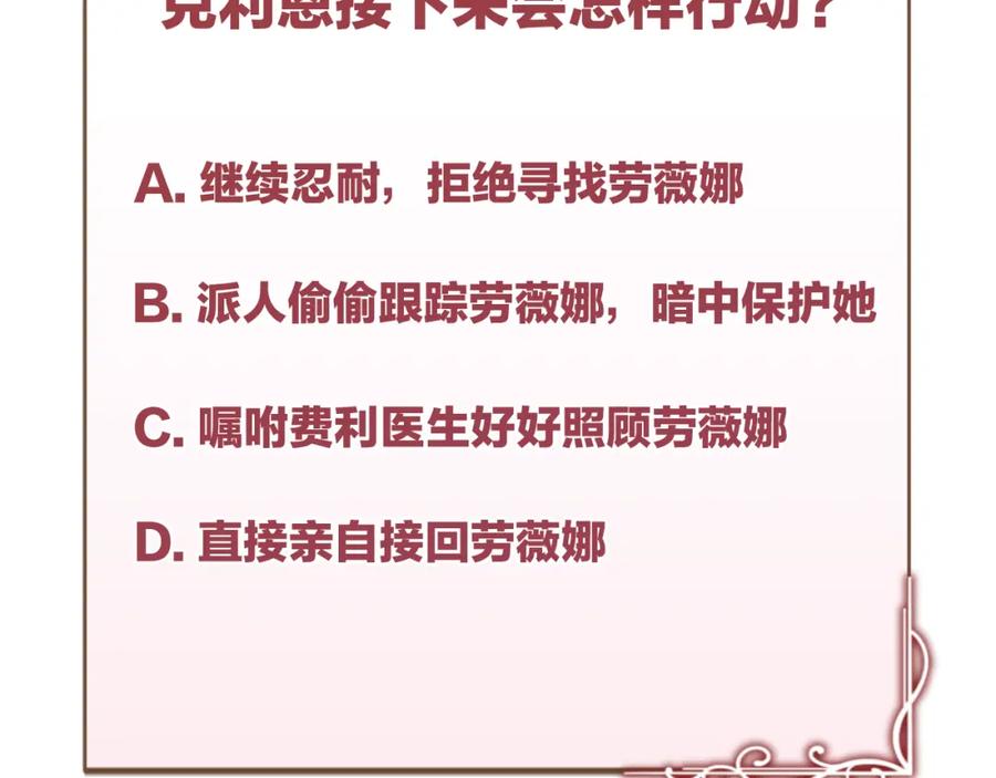 第288页