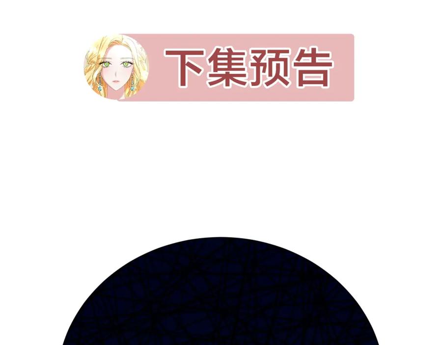 第290页