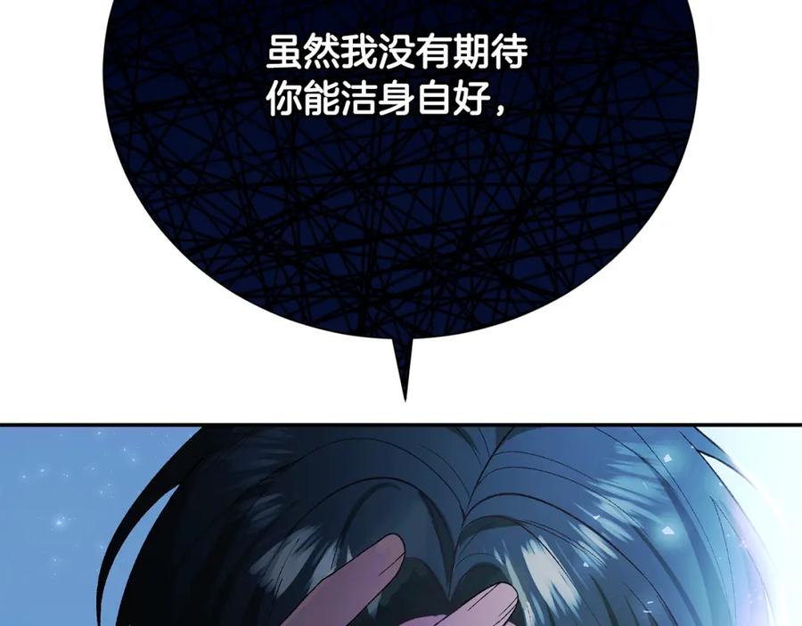 第291页