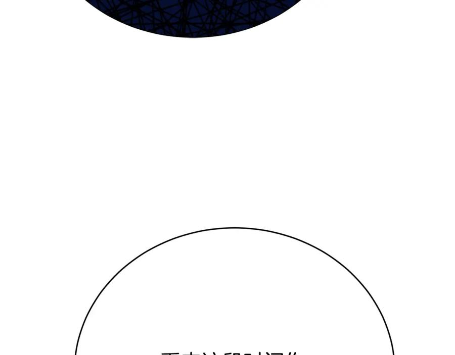 第294页