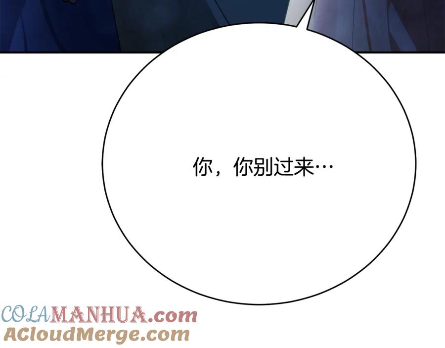 第297页